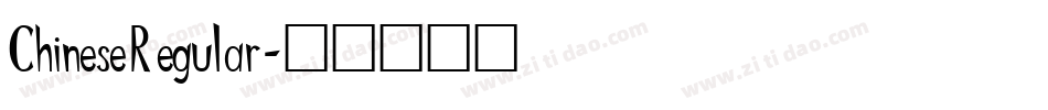 Chinese Regular字体转换